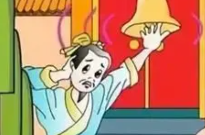 ��ңԶ�ĵط���һ���� ���ĺ�����˼Ϊ��ı�Ե