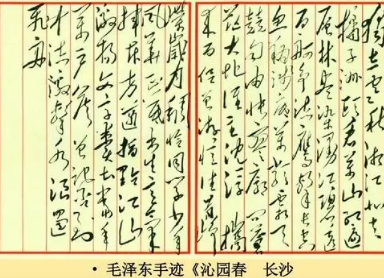 ��԰����ɳԭ�ļ����� ������ʱ�ĸ���������д��