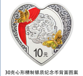 �������μ���Ҷ���Ǯһ�� ����ҹ��ͷ�����