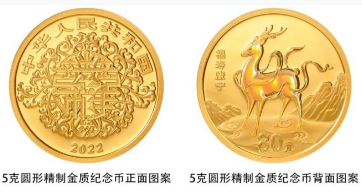 �������μ���Ҷ���Ǯһ�� ����ҹ��ͷ�����