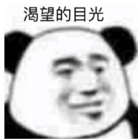 ʲô��Ŀ������ʵĴ� �кܶ�ʶ�������Ŀ��