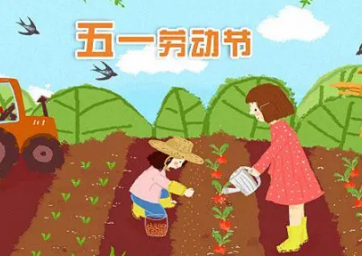 �Ͷ��ڵ����Ծ��� �Ͷ��ߵ�ʢ�����