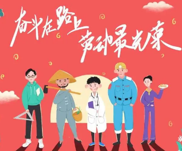 �Ͷ��ڵ����Ծ��� �Ͷ��ߵ�ʢ�����