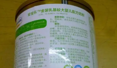 ����׶��䷽�̷���ɶ ��ѡӤ�׶��䷽�̷۵Ļ���ԭ��