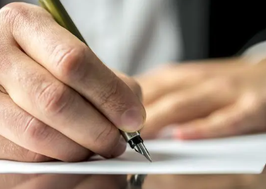 �о�������ôд���꼶��ʽ �����о�������ôд���꼶