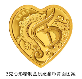 �������μ���Ҷ���Ǯһ�� ����ҹ��ͷ�����