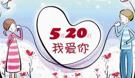 1��9�İ������ֺ��� 1һ9��������ʲô��˼