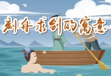 �����󽣵�Ԣ�� �����󽣵Ĺ�������