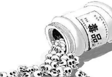 ��ʳ��ʽ��Σ��������? �������˺�����������ʽ