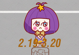 12����Ů˭���� ˫��Ů��һ��������