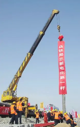 ������·����η���ײ���¹� һ���г�ײ������������·�Ĺ���