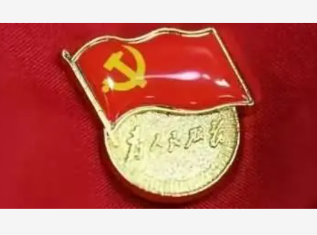 普通百姓政治面貌 农民的政治面貌填群众