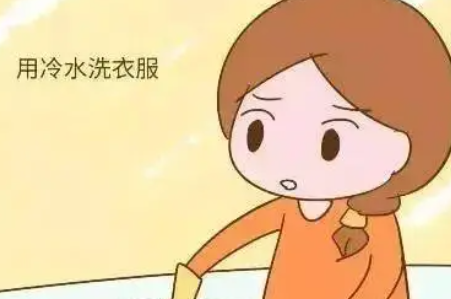 Ů����ϴ��ˮ���������������Щ Ů�˳�������ˮ�ĺ��