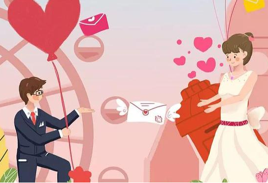 �˷���Լ����ʲô��˼ �˷��ӽ���ǰ���ǿ���Լ��