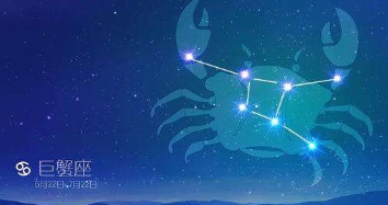 鬼最怕哪六大星座 看看自己或身边的人有没有上榜