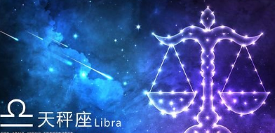 鬼最怕哪六大星座 看看自己或身边的人有没有上榜