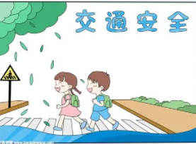 ѧ�ܷ����ܷ�˳���� Сѧ����ȫ֪ʶ˳����