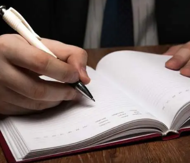 ��λְ��Ҫ����ôд �ܾ����λ����ְ��