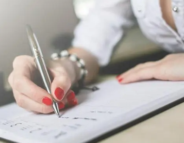 ��λְ��Ҫ����ôд �ܾ����λ����ְ��