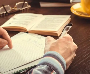 ��λְ��Ҫ����ôд �ܾ����λ����ְ��