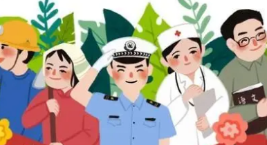 劳模人物事迹简短 中国名人劳动模范事迹