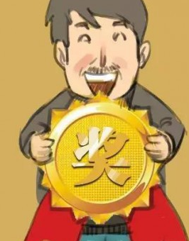 劳模人物事迹简短 中国名人劳动模范事迹