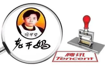 ��ɽ��ʤ��ʲô�� ���й��Ļ�������˾��Ѷ