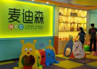 Ӥ�׶������������ʲô ���ڽ�����ȫ�����������Ŀ���