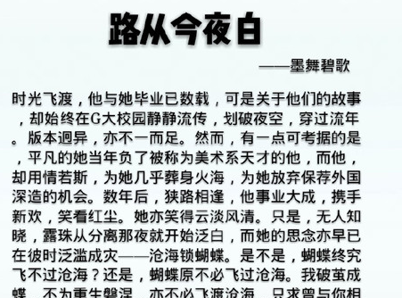 ��Ů���ñ��ط������� �ܶ���Ҳ��ϲ�����������