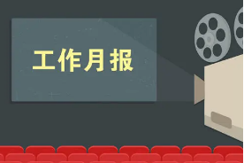 �����±�����д �ڹ����д��¾���