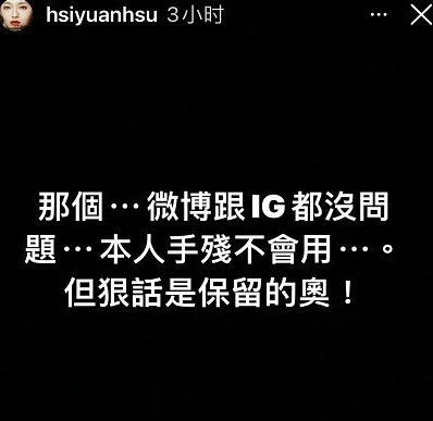 ��S���粨���׷�������С���ٴη��Ļ���