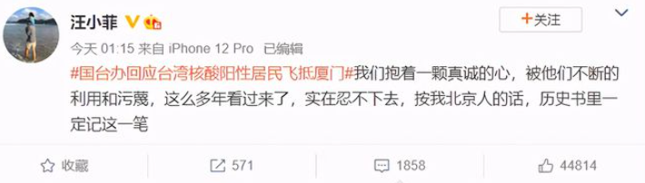 ��S���粨���׷�������С���ٴη��Ļ���