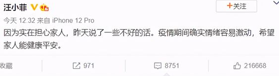 ��S���粨���׷�������С���ٴη��Ļ���