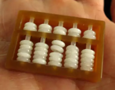 �����ⲻ��һ���ܸ��ӵ����� �������������С����