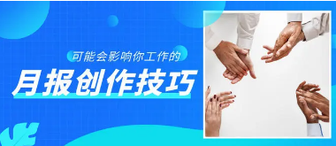 �����±�����д �ڹ����д��¾���