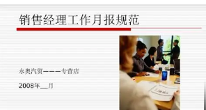 �����±�����д �ڹ����д��¾���