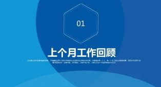 �����±�����д �ڹ����д��¾���