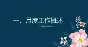 �����±�����д �ڹ����д��¾���