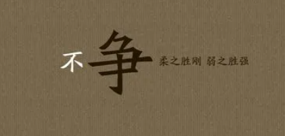 激励初三学生拼搏的话 要全力拼搏让梦想开花