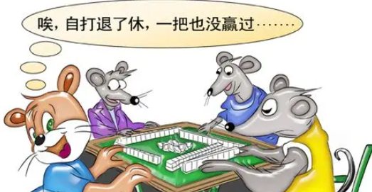 �Ĳ�����Ǯ��ʲôת�˵İ취 �����ת��С����