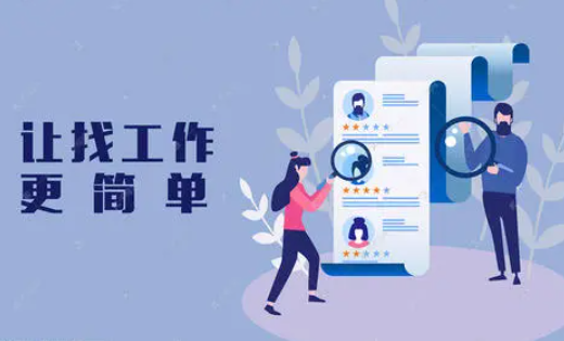 ��ְ������ô�� ��ѧ����ְ������ôд