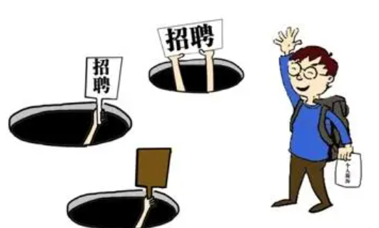 ��ְ������ô�� ��ѧ����ְ������ôд