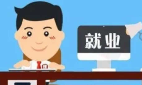 ��ҵ����ҵ������ô���� ��ѧ����ҵ����������������