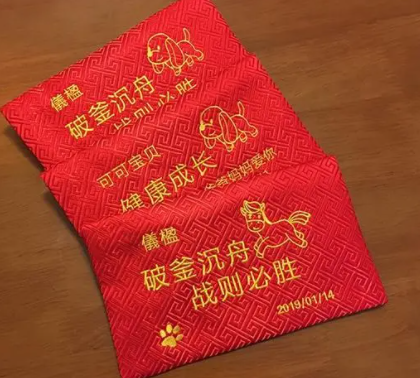 ����ѹ������ ��׼����ѹ��Ǯ��