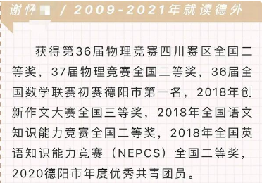 л��ֶ�ӿ����廪�������������ع� ��������ֶ�Ӹ��Լ�����