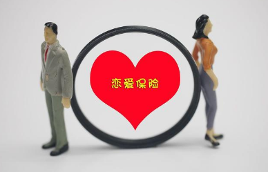 ����˼�����°��� �����������ͷ����