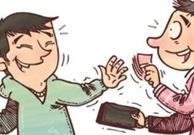 ��л�Ĵ�������Щ �����д�Ҿ�����ʹ�õ�