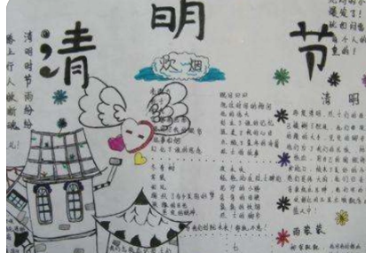 �������ֳ�������һЩ Ҫע���ֳ������������