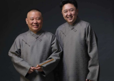 ���������ʲô��˼ ��������������ɶ��˼