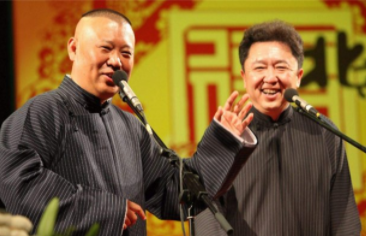 ���������ʲô��˼ ��������������ɶ��˼